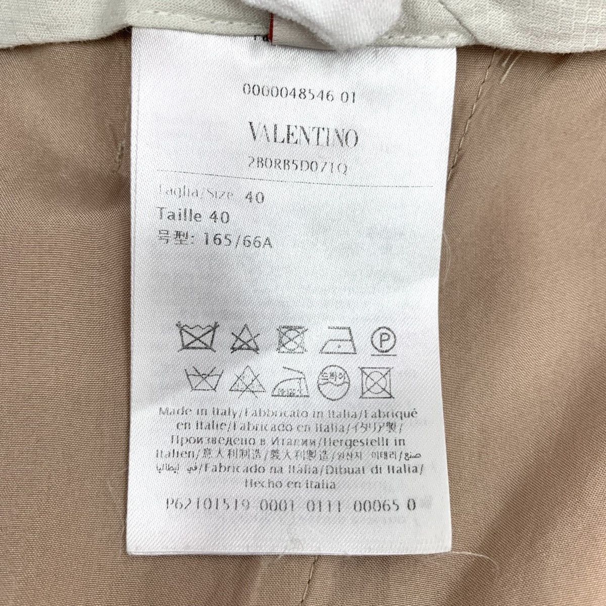 Valentino Valentino Brown Casual Wide-Leg Pants K26WX Size 27" / US 4 / IT 40 - 7 Thumbnail