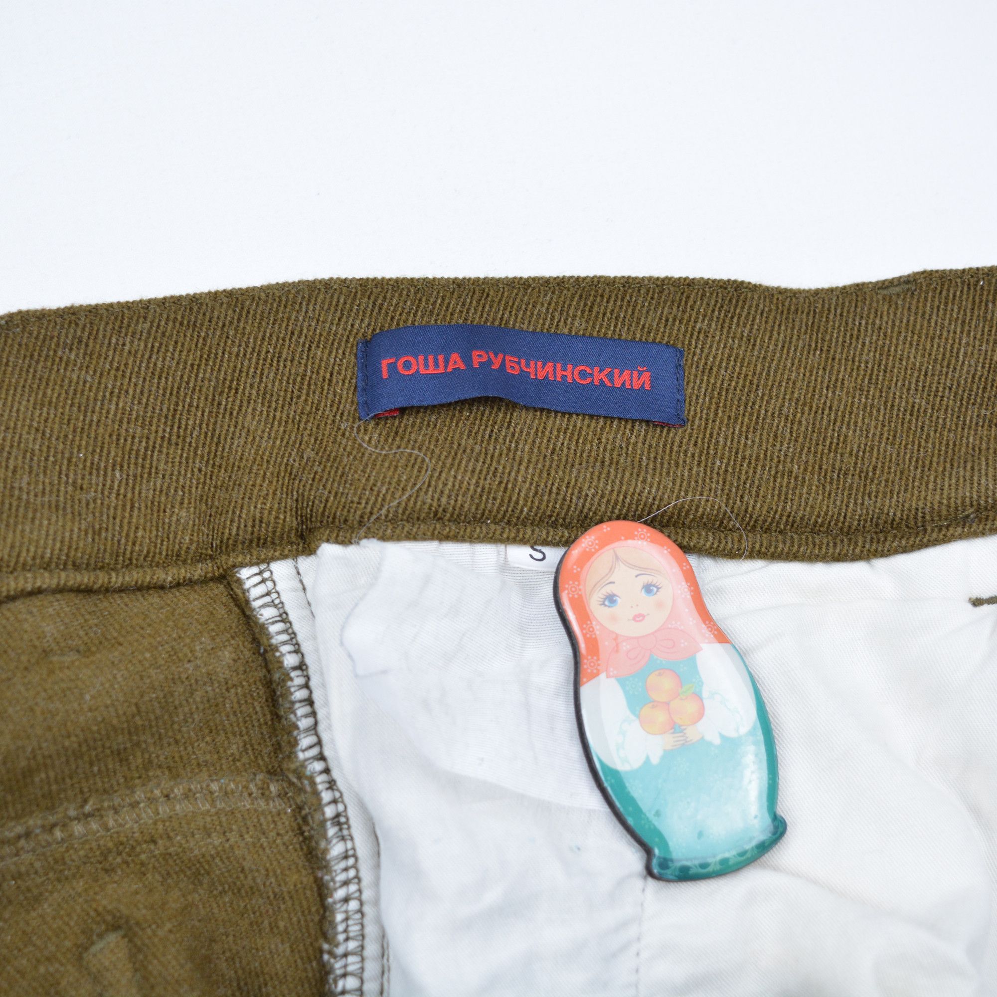 Gosha Rubchinskiy A/W 2015 - wool pants with elastic cuffs Size US 29 - 4 Thumbnail