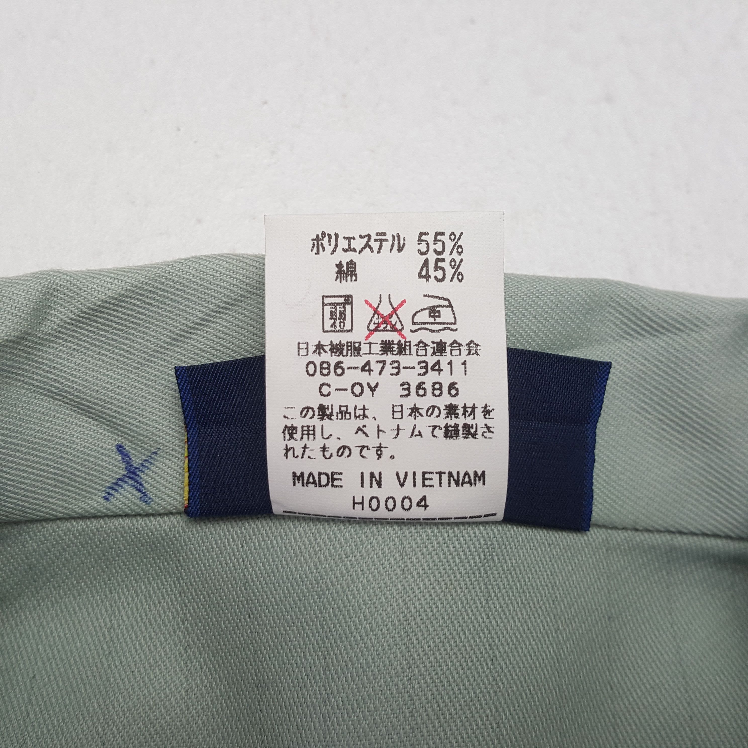 ICON Motorsports Vintage Yamato Transport Japanese Custom Jacket C322N26 Size US M / EU 48-50 / 2 - 7 Thumbnail