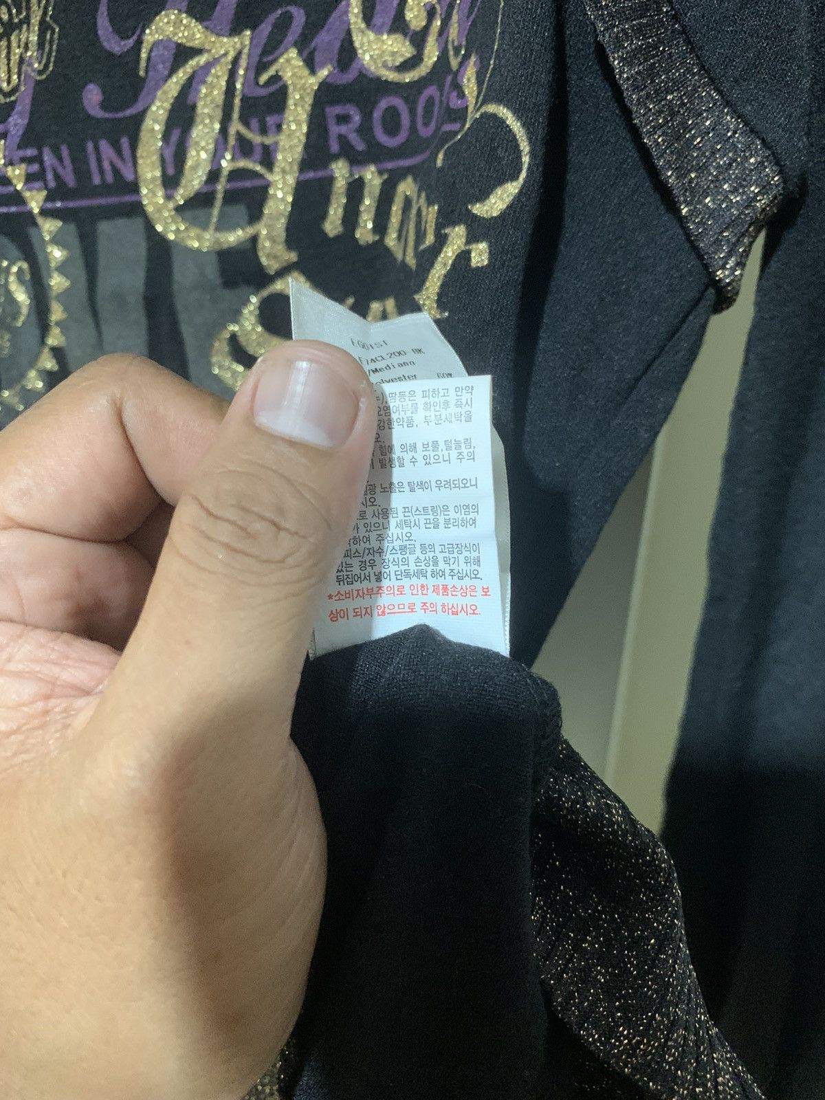 Japanese Brand Japanese Egoist Uncover Secret Women LongSleeve Tee Size M / US 6-8 / IT 42-44 - 13 Thumbnail