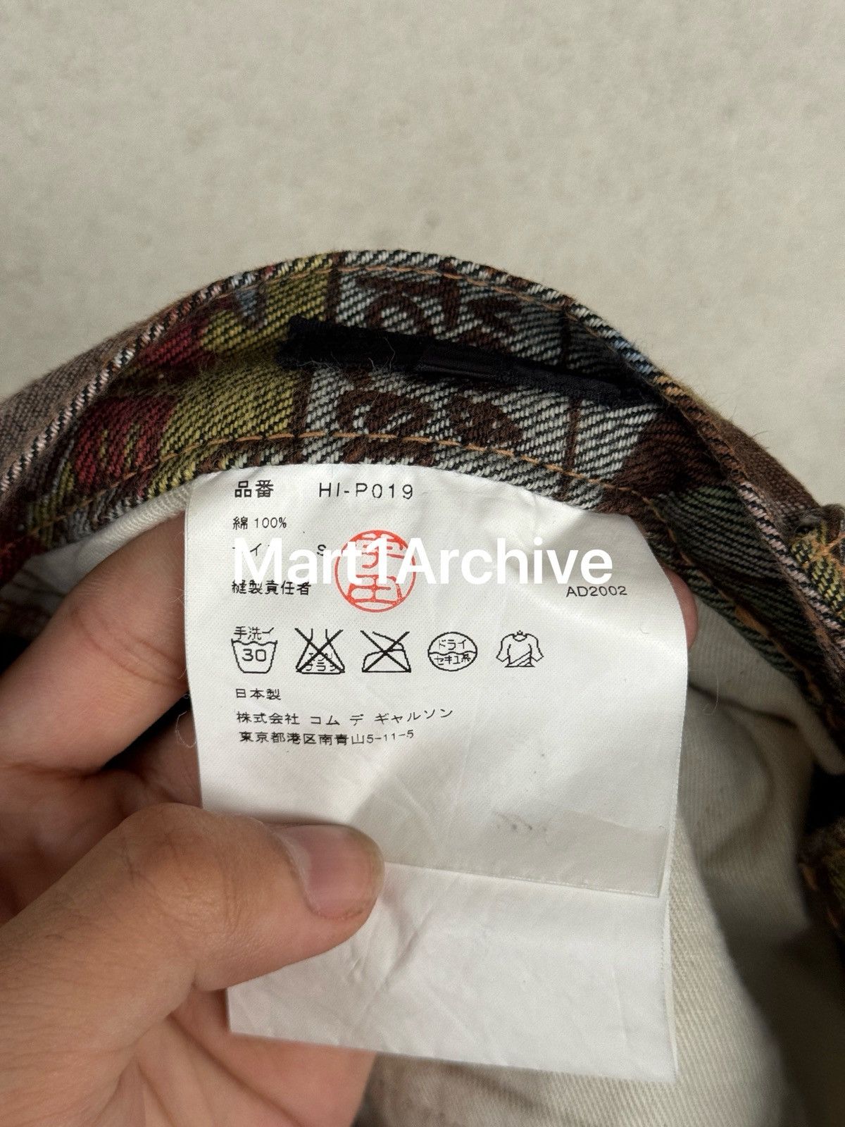 Comme des Garcons Comme Des Garçons 03SS “Cuba” Comic Print Denim Size US 34 / EU 50 - 7 Thumbnail
