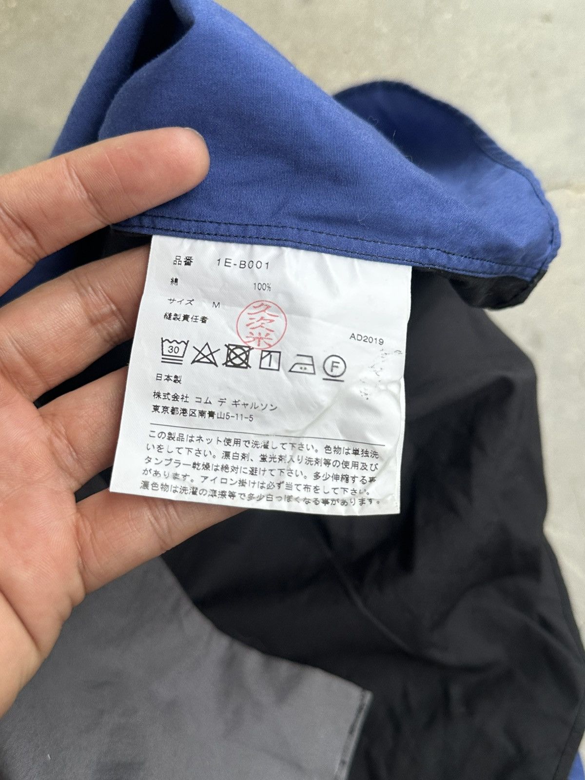 Comme des Garcons Black AW2020 Comme des Garcons Black 3 Block Button Up Shirt Size US M / EU 48-50 / 2 - 13 Thumbnail
