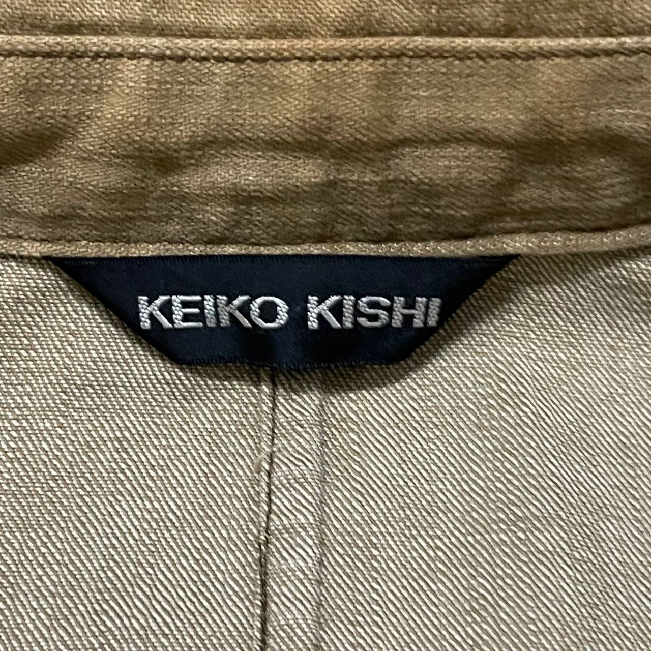 45rpm Vintage Keiko Kishi by Nosh Jacket Size US M / EU 48-50 / 2 - 10 Thumbnail