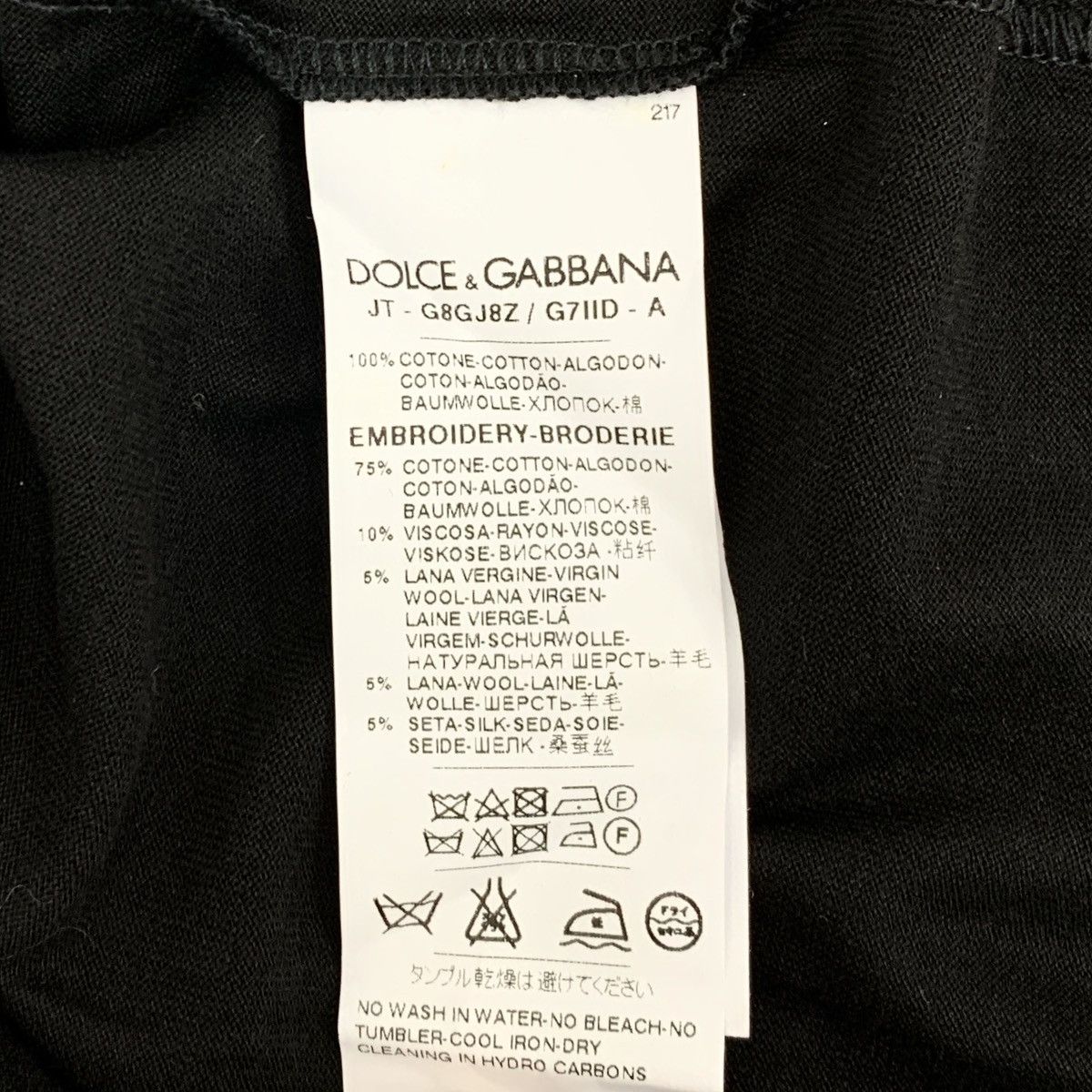 Dolce & Gabbana Dolce Gabbana Black Figure Long Sleeve Sweatshirt K26WX Size US XS / EU 42 / 0 - 7 Thumbnail