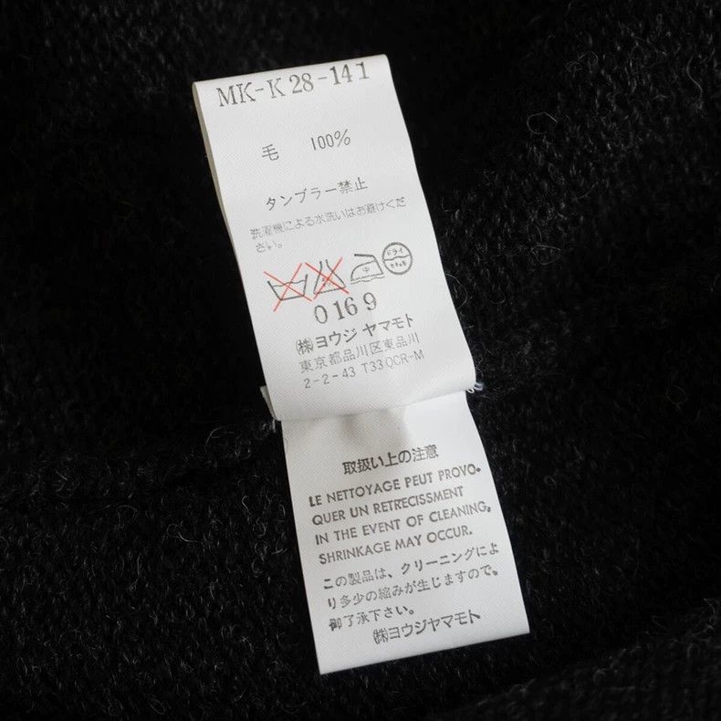 Y's for Men Y's For Men 1990s Black Wool Sweater Size US L / EU 52-54 / 3 - 5 Thumbnail