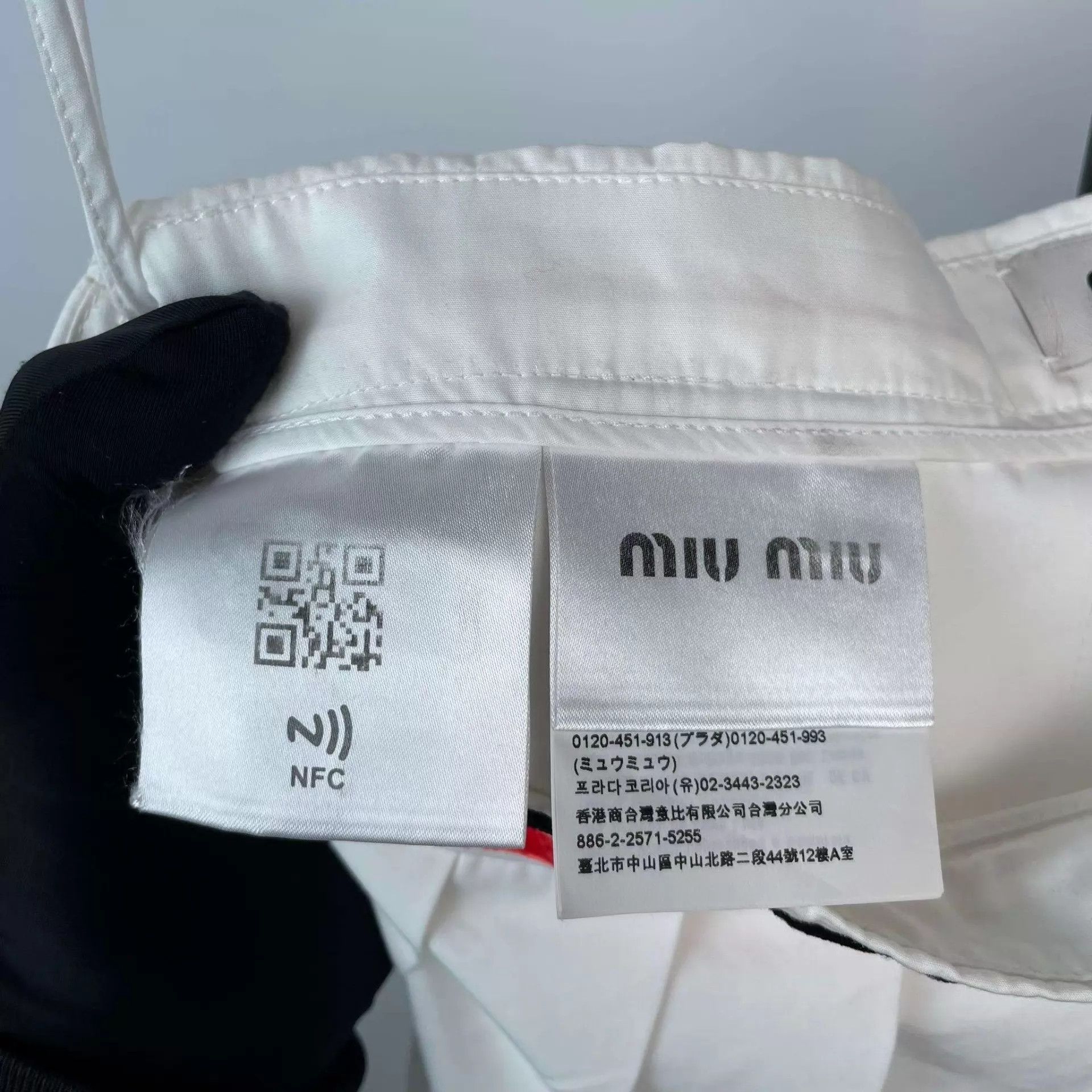 Miu Miu MIU MIU 98 New white blend skirt 36 Size 25" / US 0 / IT 36 - 5 Thumbnail