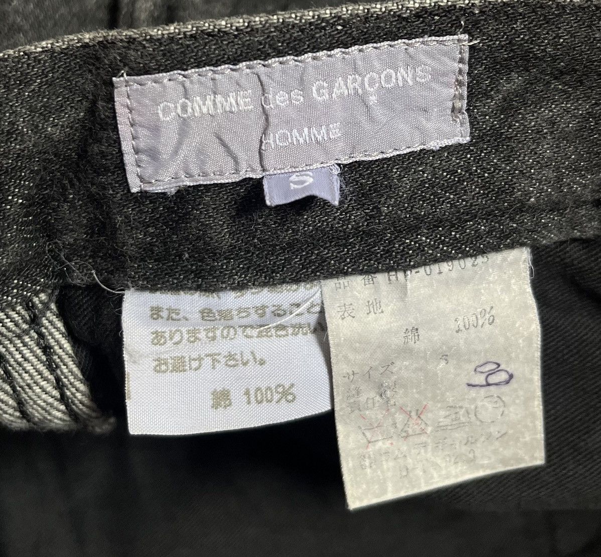 Comme des Garcons Vintage cdg homme classic straight dark grey jeans Size US 27 - 4 Thumbnail