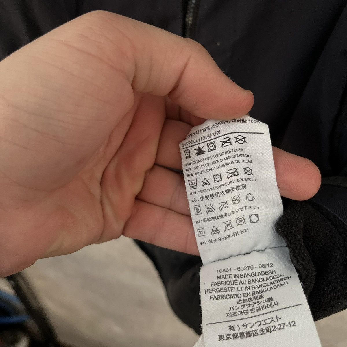 Arc'teryx Arcteryx Vest Black Size US L / EU 52-54 / 3 - 15 Thumbnail