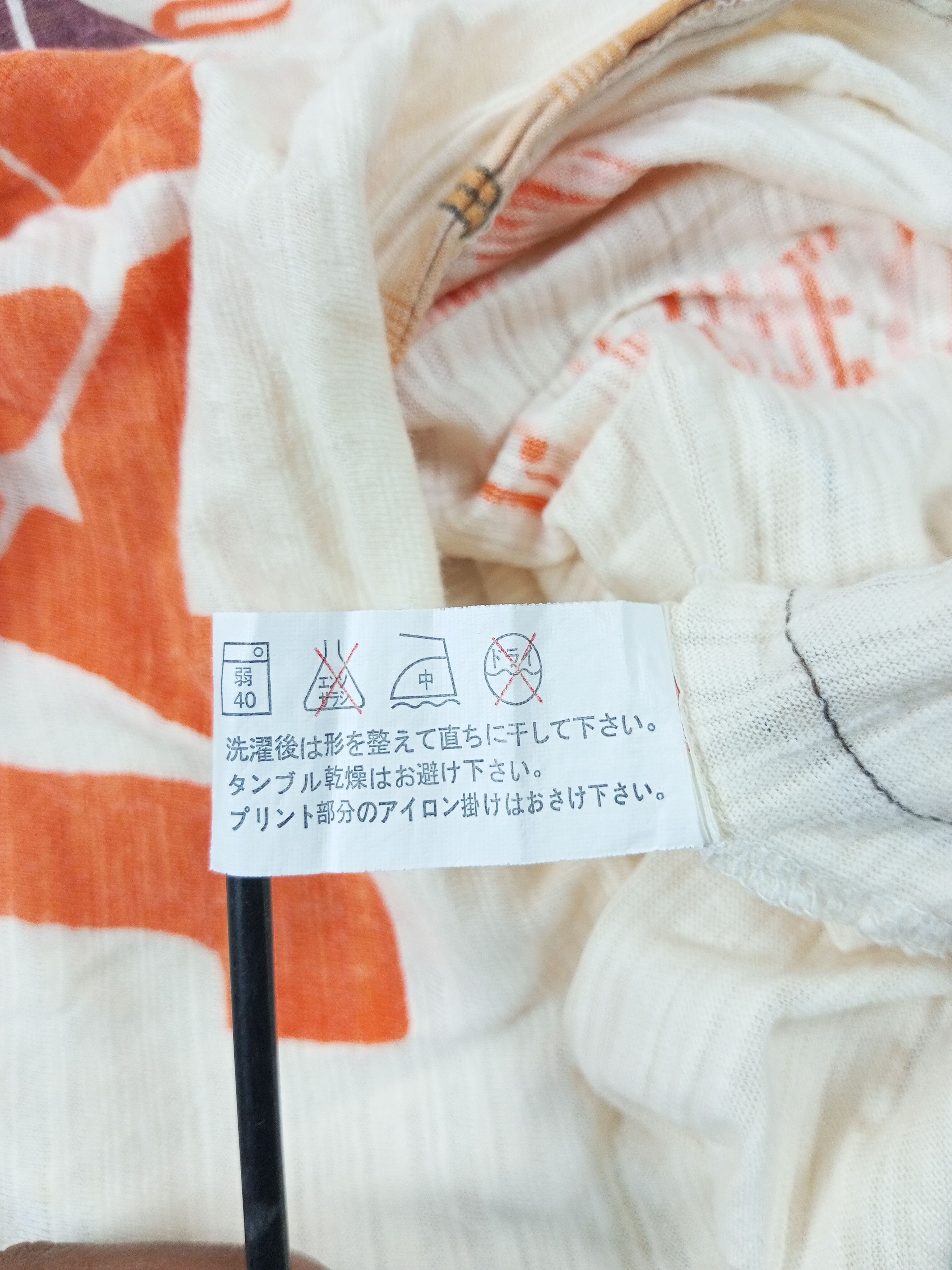 Japanese Brand 2000s Japanese archive Double Layer Poem Long Sleeve tee Size US M / EU 48-50 / 2 - 7 Thumbnail