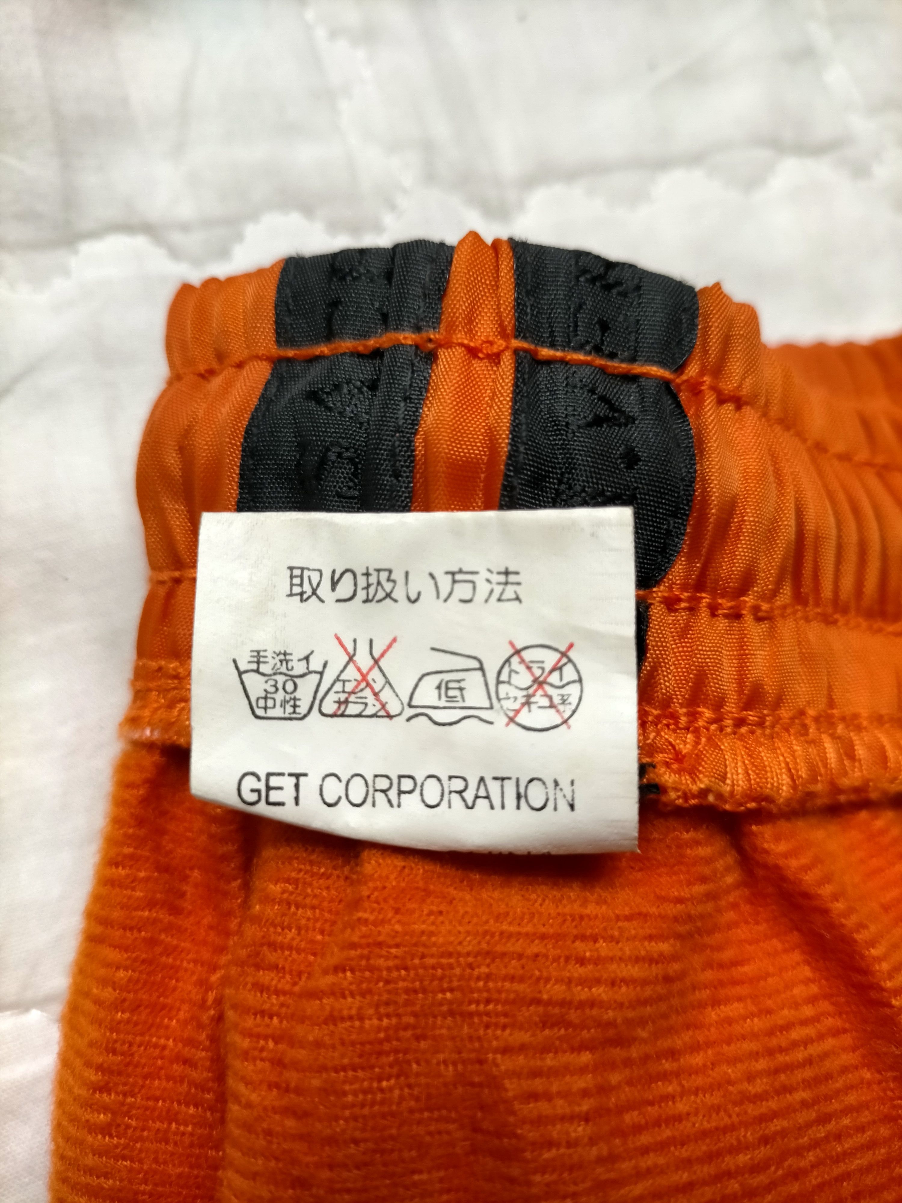 Versace Versace Side Tape Embroidered Nylon track Pants Size US 34 / EU 50 - 11 Thumbnail