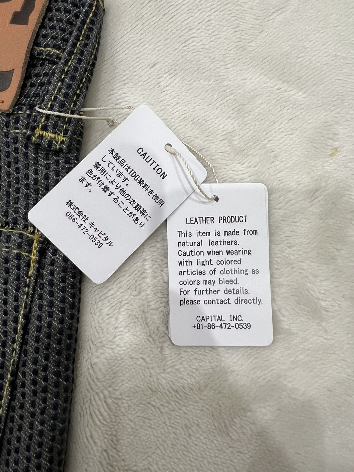 Kapital Kapital Century Denim 5P Monkey Cisco No. 7 Size US 32 / EU 48 - 16 Thumbnail