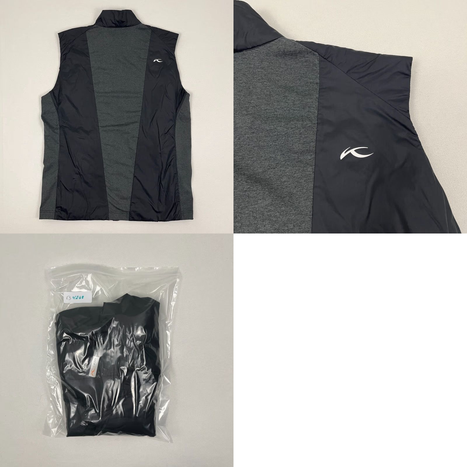 KJUS KJUS Radiation Vest Mens Size 54 XL Gray Insulated Puffer Full Zip Golf Preppy Jacket Size US XL / EU 56 / 4 - 8 Thumbnail