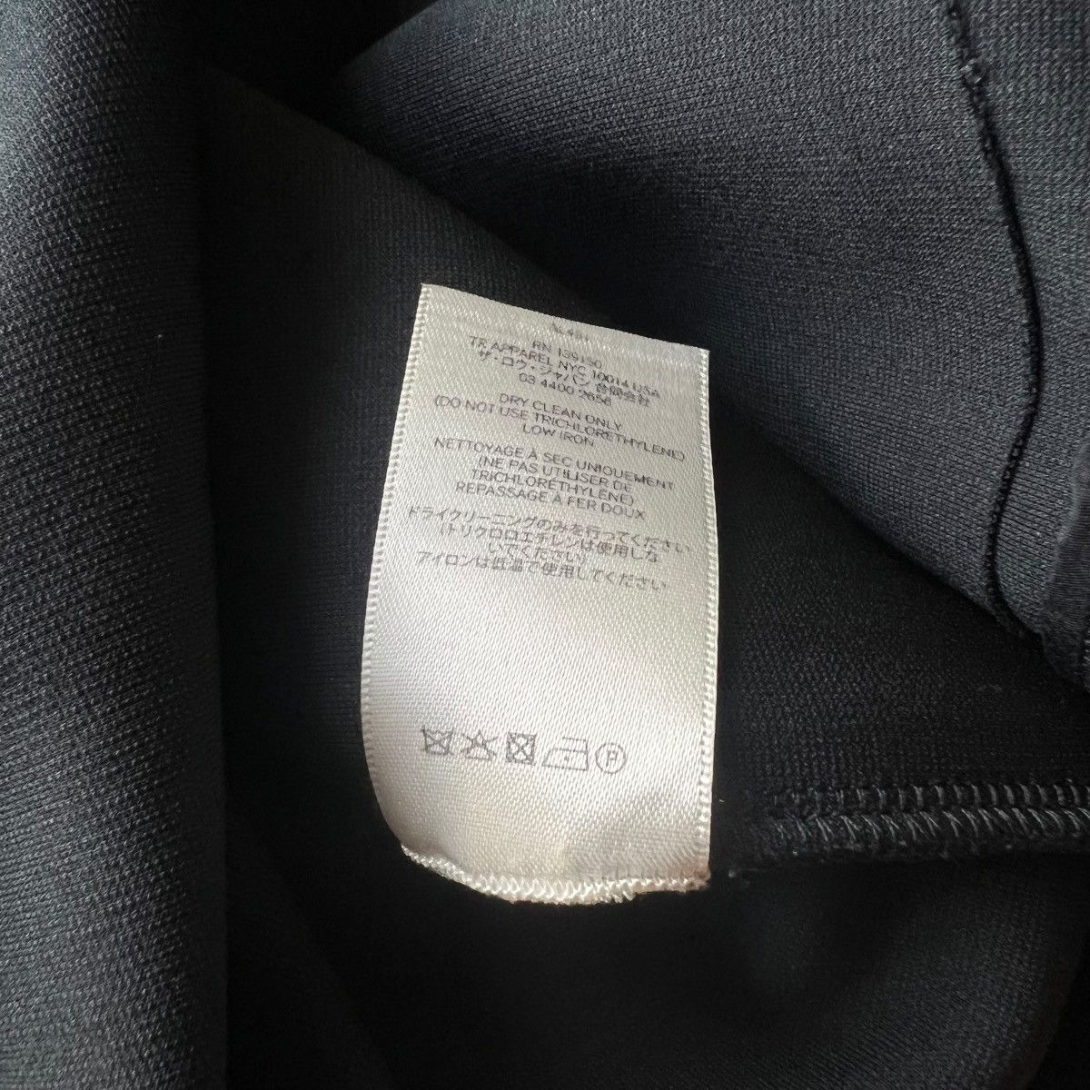 The Row THE ROW 2023SS NYLON TECHNICAL BOMBER JACKET Size US XL / EU 56 / 4 - 5 Thumbnail