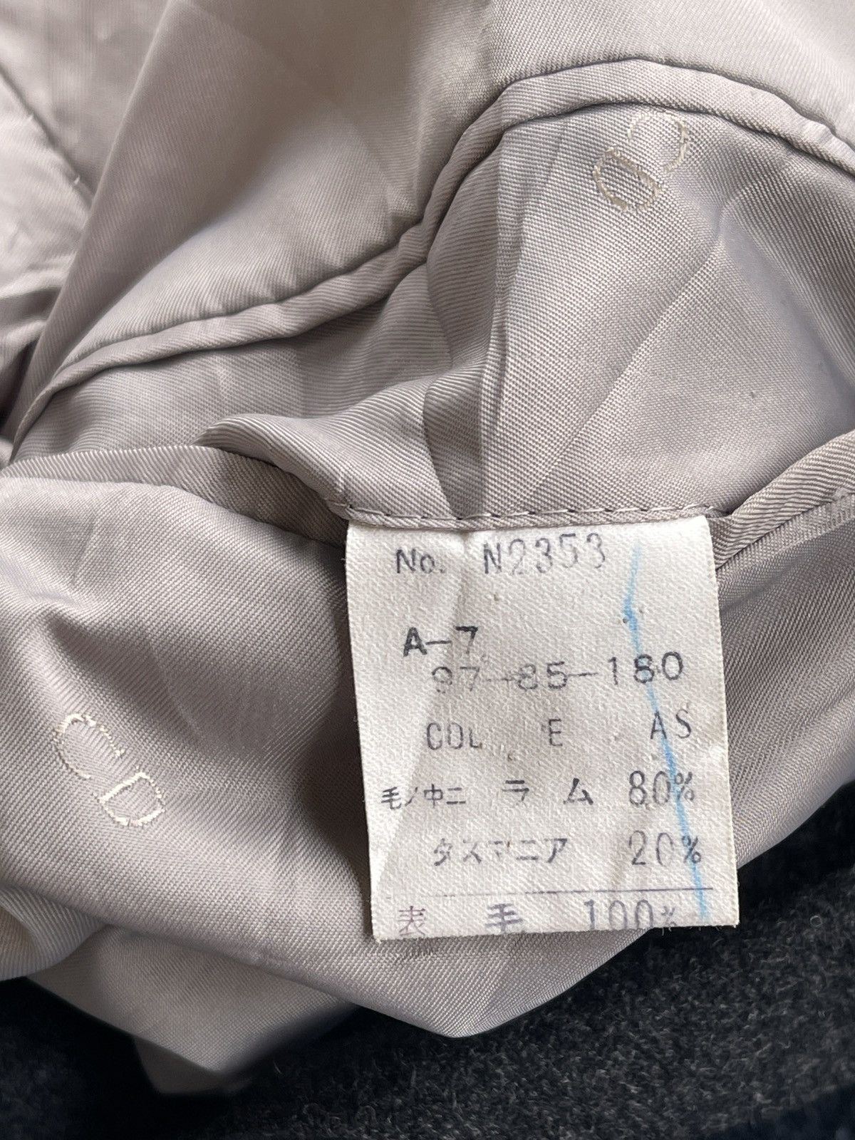Christian Dior Monsieur Christian Dior Wool Coat Blazer Size US L / EU 52-54 / 3 - 9 Thumbnail