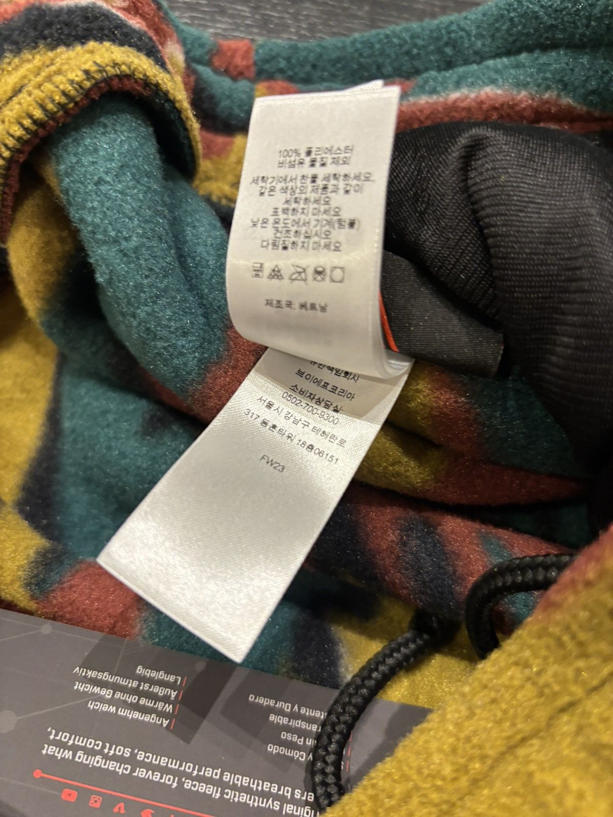 Supreme Supreme Polartec Camo Sweatpants Size US 36 / EU 52 - 8 Thumbnail