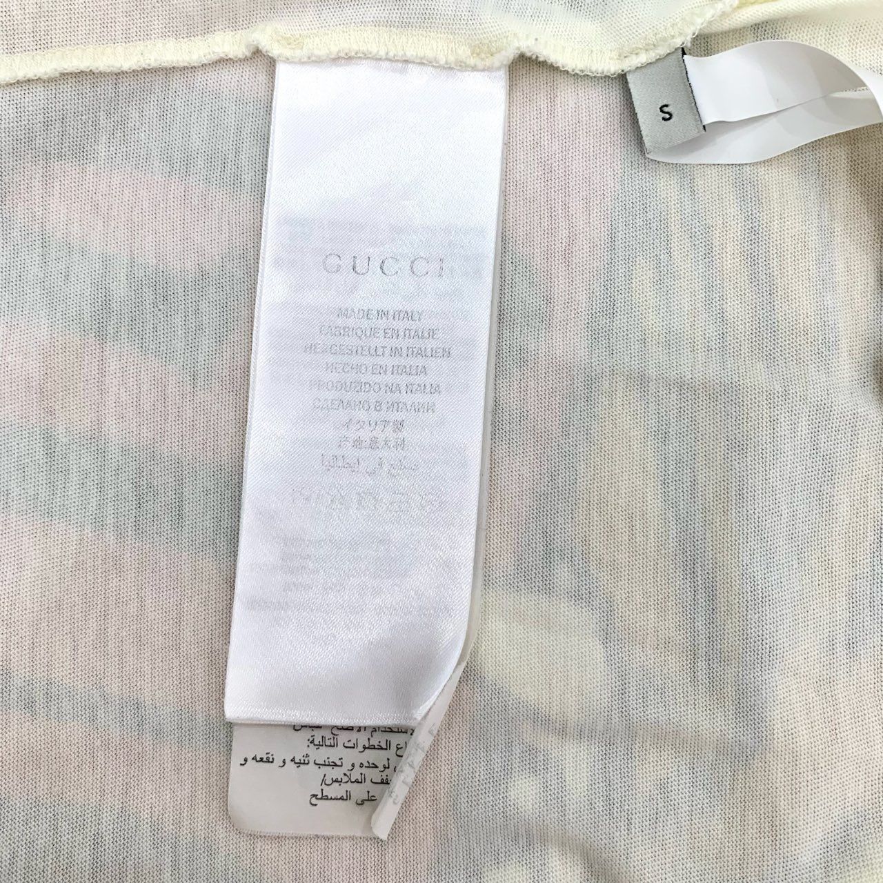 Gucci Gucci Tiger Head Logo Print Beige Cotton T-Shirt (Size S) Size S / US 4 / IT 40 - 5 Thumbnail