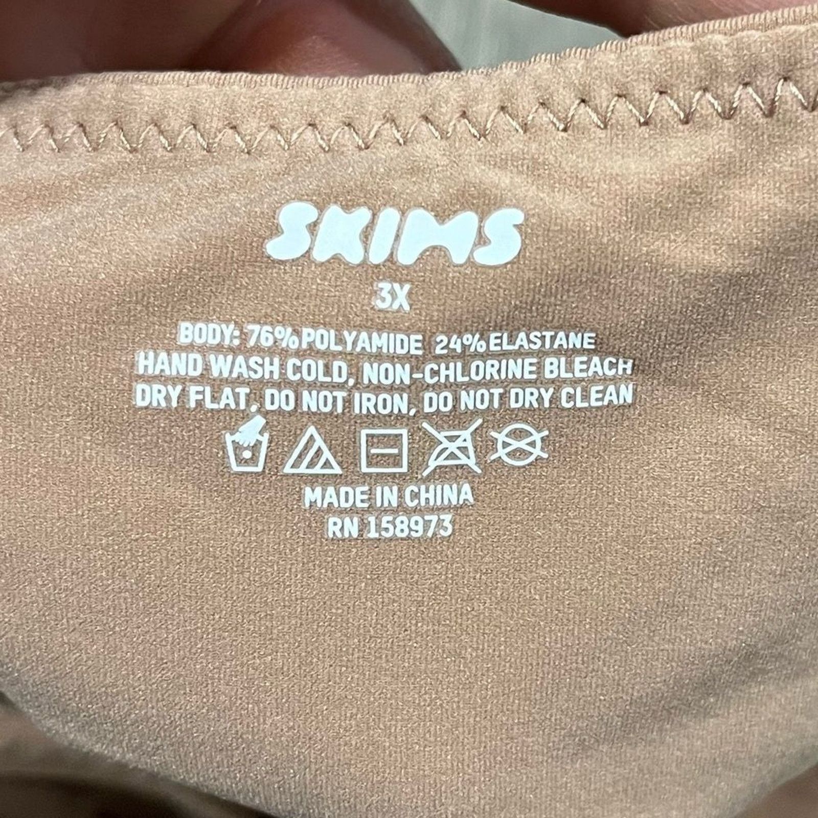 SKIMS NWT Skims Fits Everybody Adaptive Cami Crop Top Sienna 3X Size 3XL / US 20-22 - 3 Thumbnail