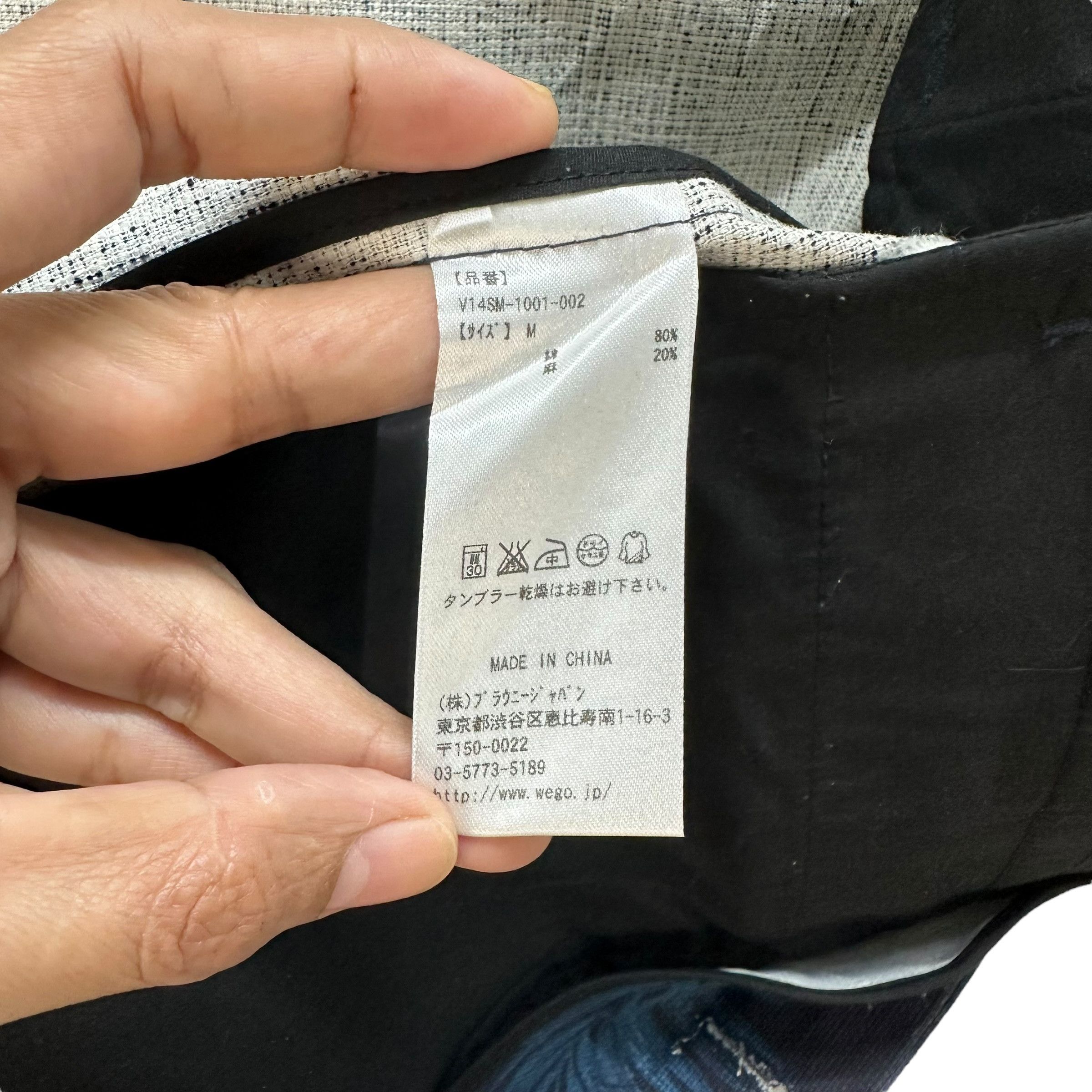 Japanese Brand BROWNY VINTAGE AMERICAN SURF CASUAL JACKET #8818-028 Size US M / EU 48-50 / 2 - 8 Thumbnail