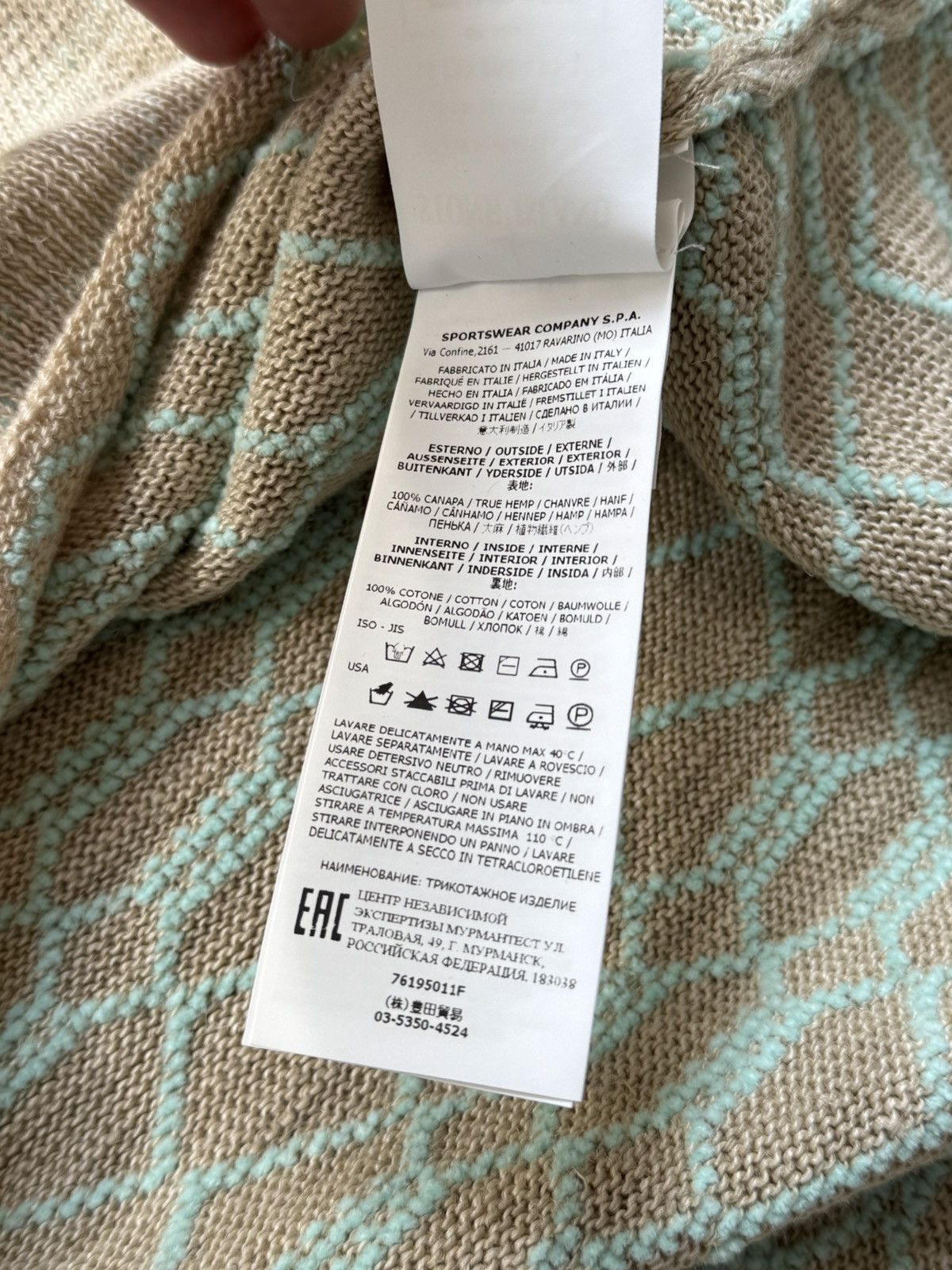 Stone Island Shadow Project Stone Island Shadow Project Knit Sweater Size US XL / EU 56 / 4 - 21 Thumbnail