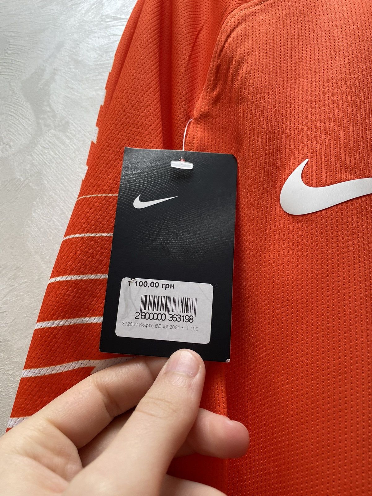 Nike New Paris PSG goalkeeper 2017 2018 player issue jersey shirt Size US L / EU 52-54 / 3 - 6 Thumbnail