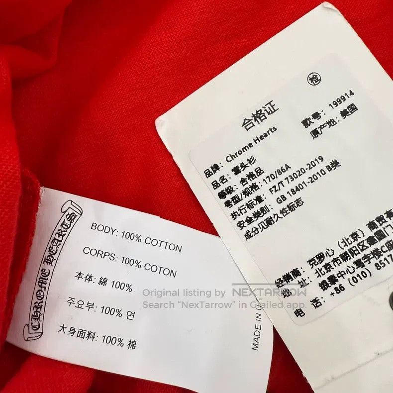 Chrome Hearts CHROME HEARTS Size M Red long sleeves Size US M / EU 48-50 / 2 - 3 Thumbnail