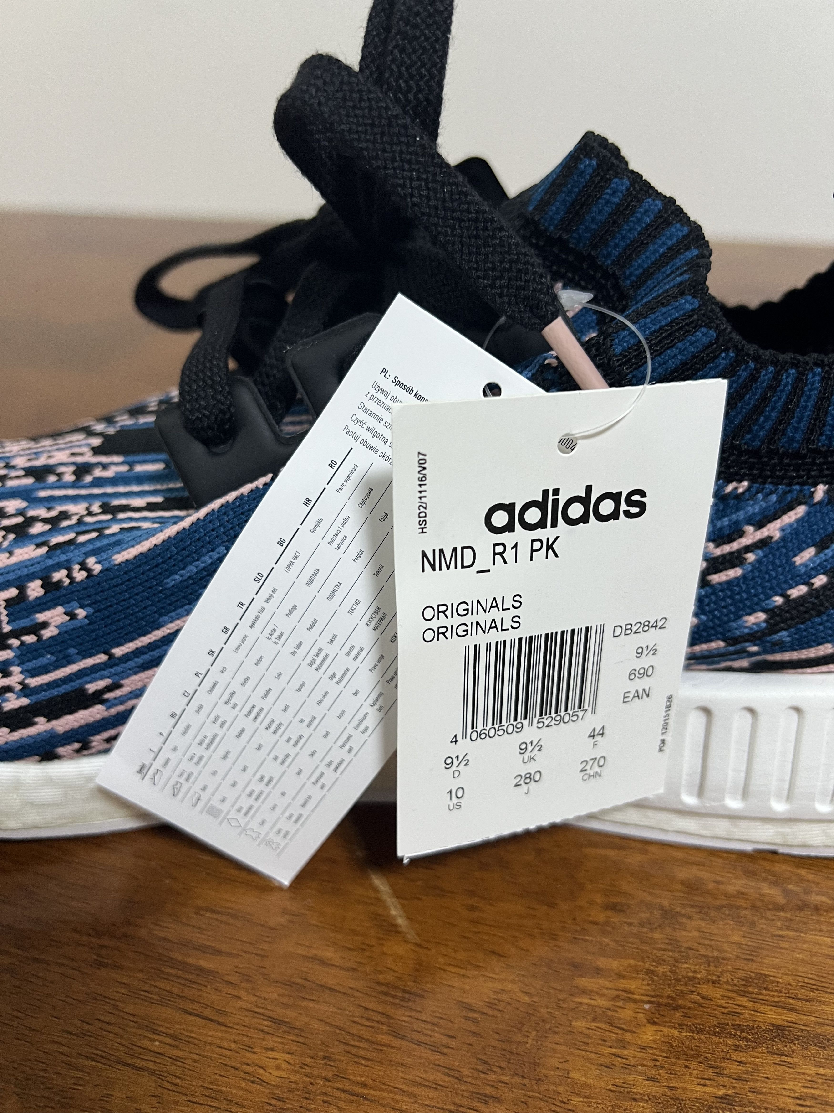 Adidas × Sneakersnstuff 💚 2018 Sneakersnstuff x Adidas NMD R1 Datamosh 2.0 Blue Size US 10 / EU 43 - 12 Thumbnail