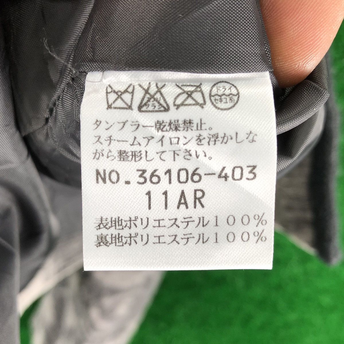 Japanese Brand × Vintage Vintage 90's Gracious Fullprint Jacket Button up Size M / US 6-8 / IT 42-44 - 14 Thumbnail