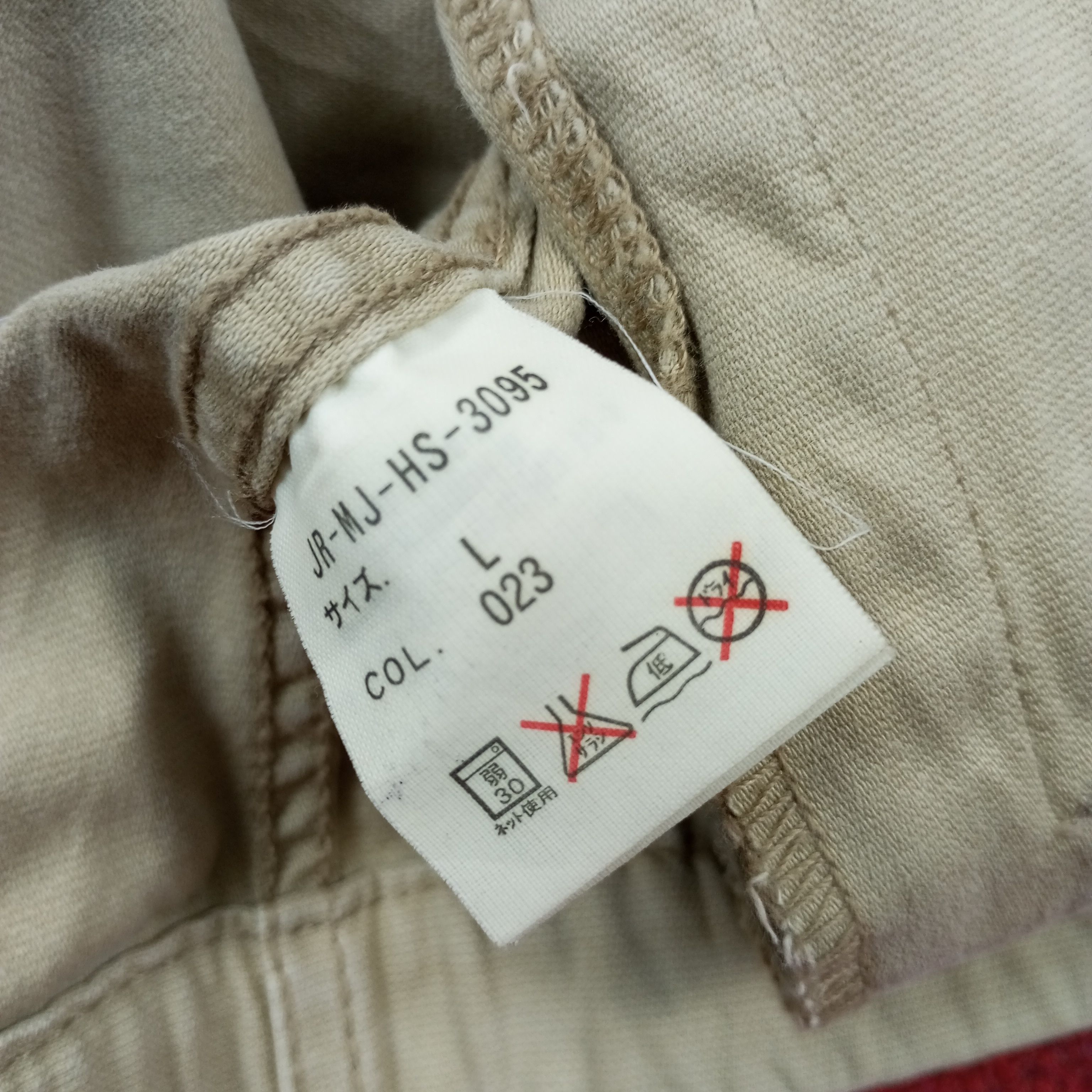 Polo Ralph Lauren Polo Jeans Ralph Lauren Jacket c221n1 Size US M / EU 48-50 / 2 - 7 Thumbnail
