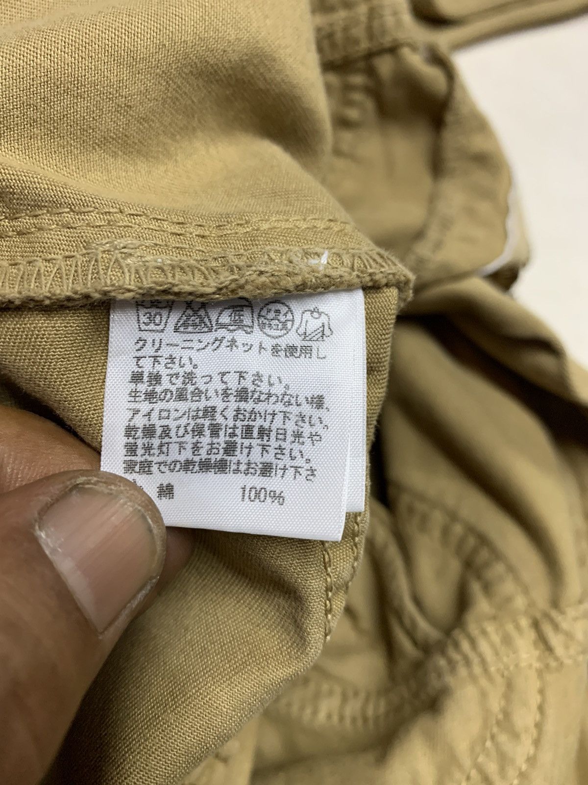 mercibeaucoup Distressed mercibeaucoup jevous enpria Size 31" - 14 Thumbnail