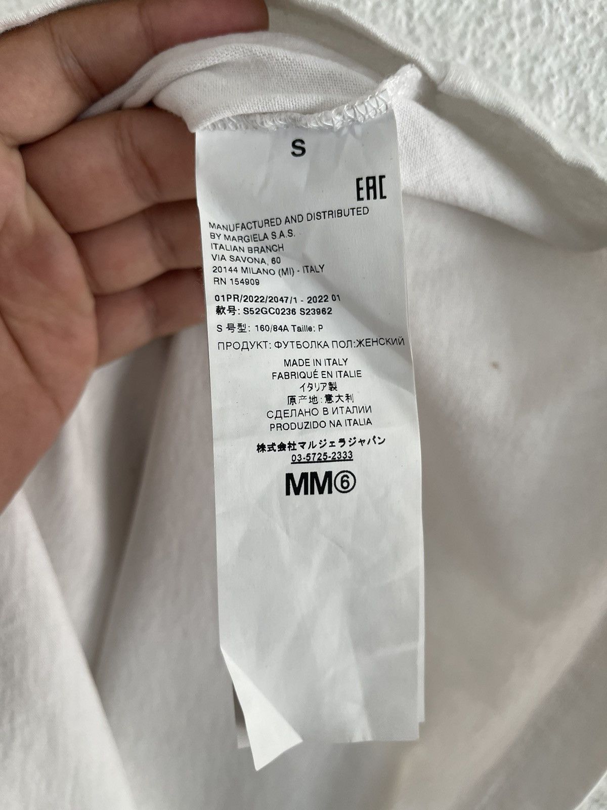 Maison Margiela MM6 Maison Margiela Cropped Logo Tag Tee Size US S / EU 44-46 / 1 - 10 Thumbnail