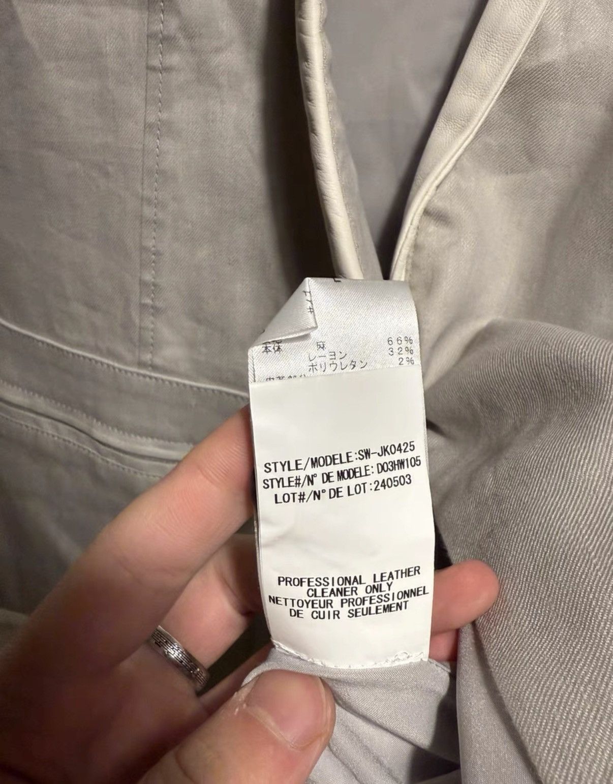 Helmut Lang Helmut Lang Silver Gray Leather Panel Vest K24 Size US L / EU 52-54 / 3 - 6 Thumbnail