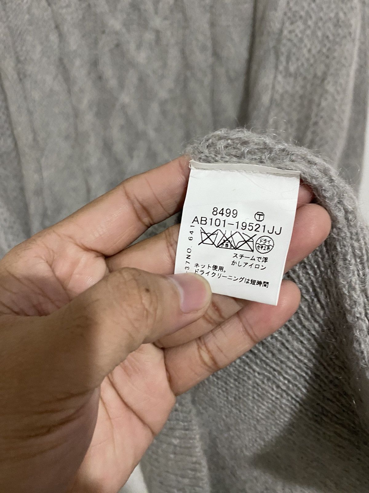 Issey Miyake 🖤BLACKFRIDAY🖤Reflect japanese mohair knitted lgb goa styled Size US L / EU 52-54 / 3 - 8 Thumbnail