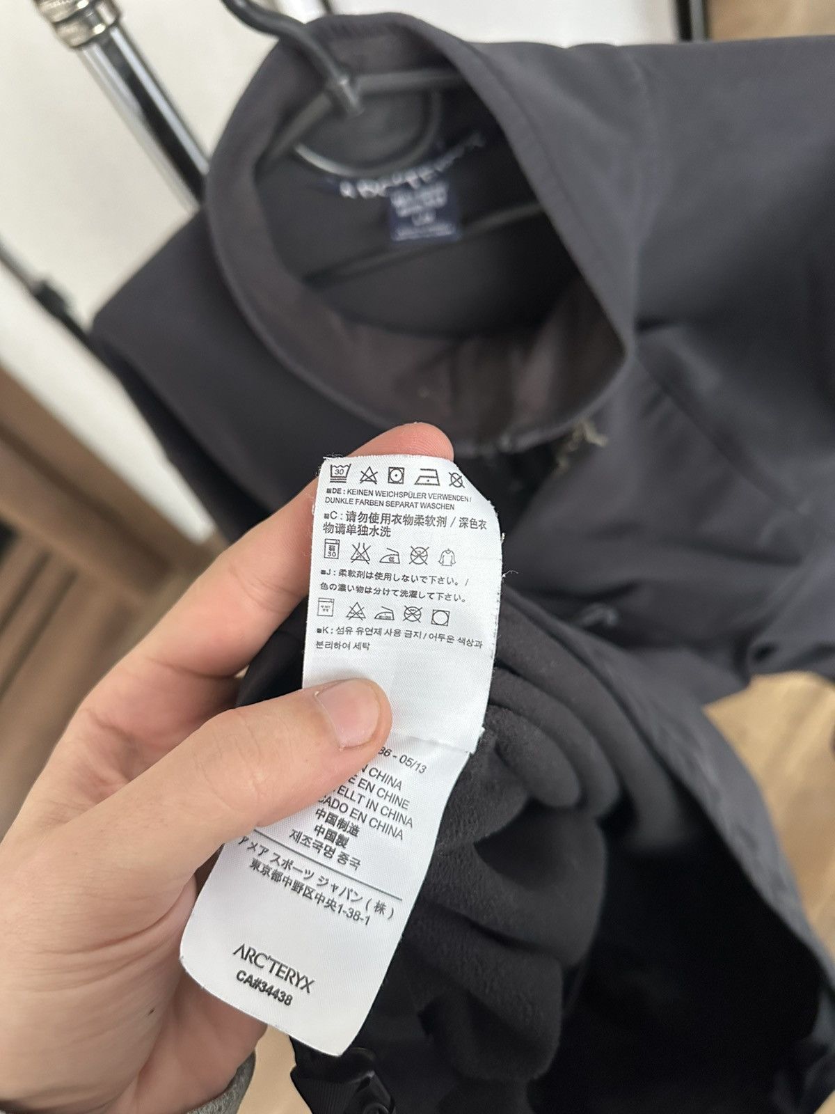 Arc'teryx Arcteryx Softshell Vintage Zip Jacket Size US L / EU 52-54 / 3 - 14 Thumbnail
