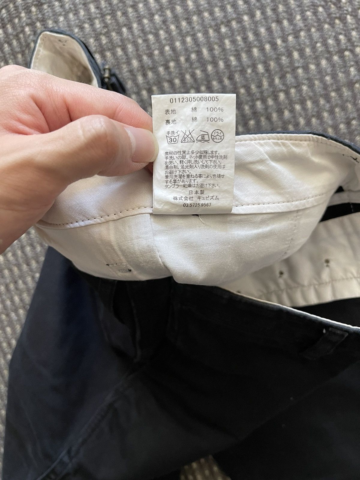 Visvim 2012 High Water Cropped Chino Size US 29 - 5 Thumbnail