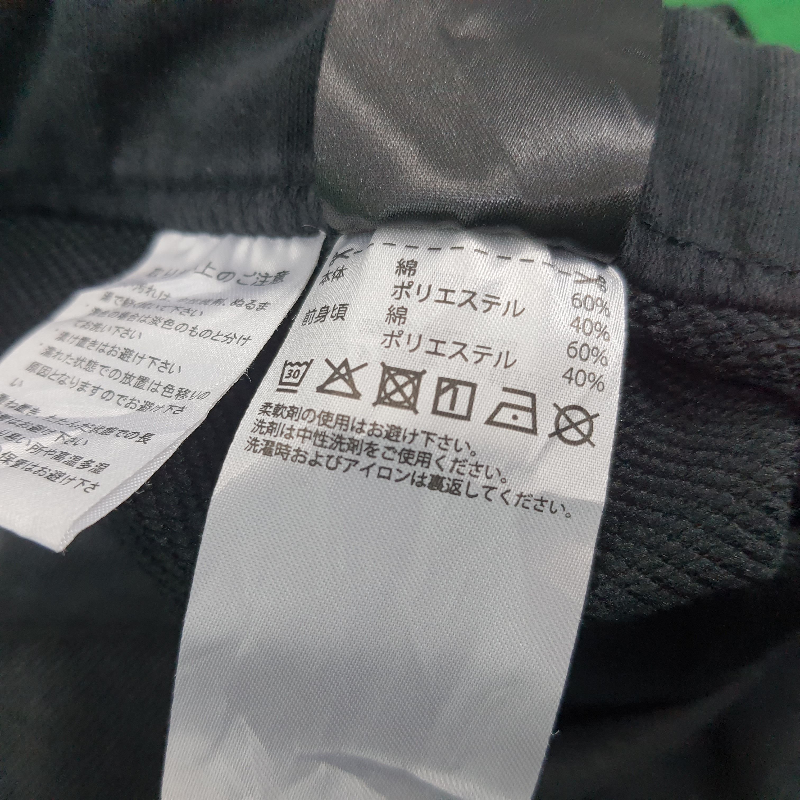 Adidas Vintage ADIDAS X Custom Yohji Yamamoto Y3 Sweatpants Size US 31 - 6 Thumbnail
