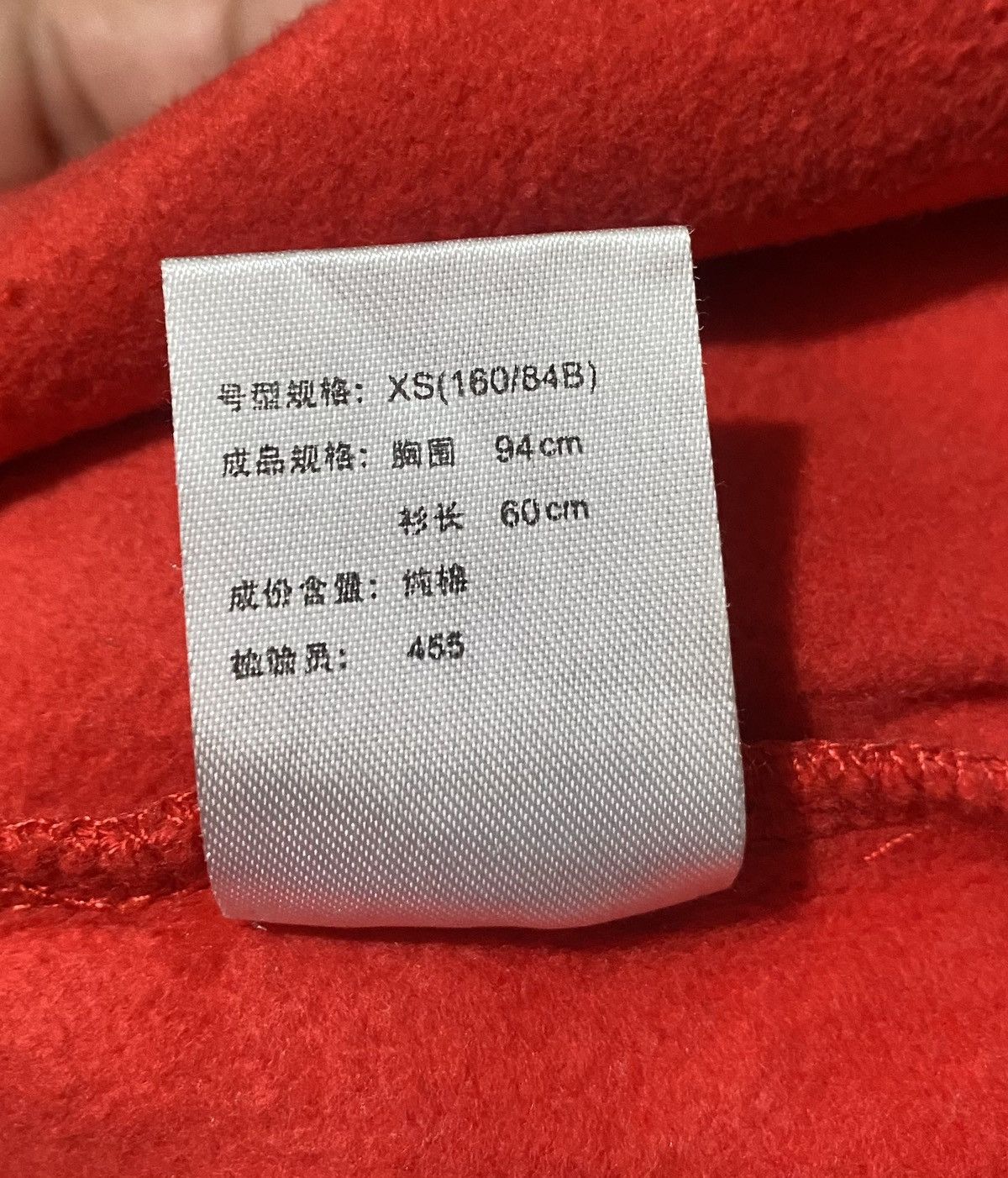 Anime × Japanese Brand × Vintage Vintage Astroboy Embroidered Hoodie Size US XS / EU 42 / 0 - 14 Thumbnail