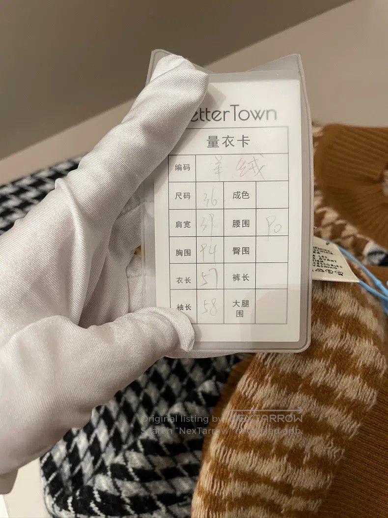 Hermes Hermes Khaki black and white check cashmere sweater Size XS / US 0-2 / IT 36-38 - 6 Thumbnail