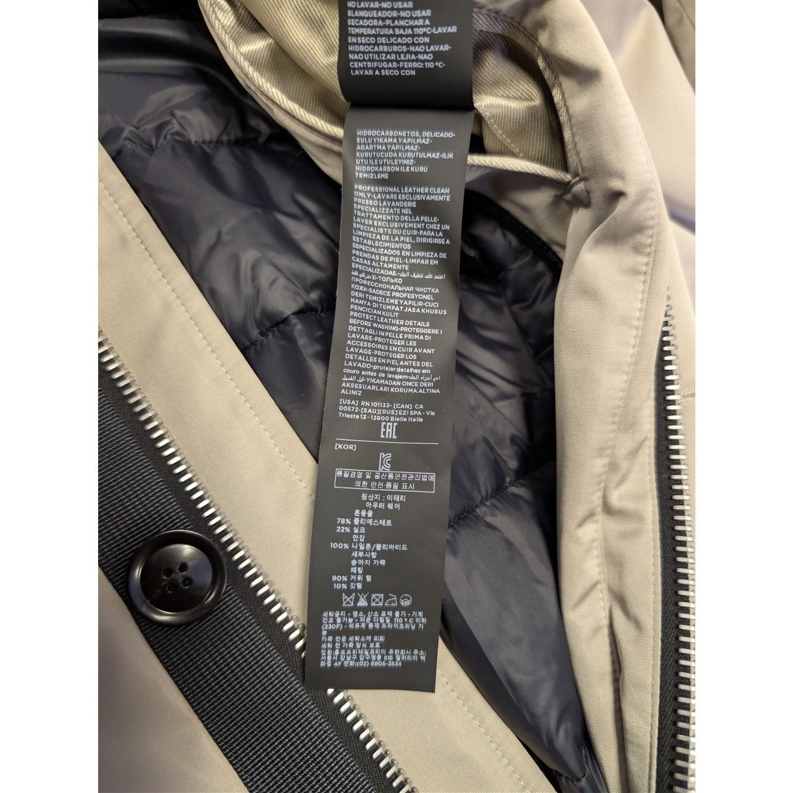 Tom Ford o1rshd1 Sport Formal Outerwear Morning Coat in Beige 54 Size US L / EU 52-54 / 3 - 17 Thumbnail
