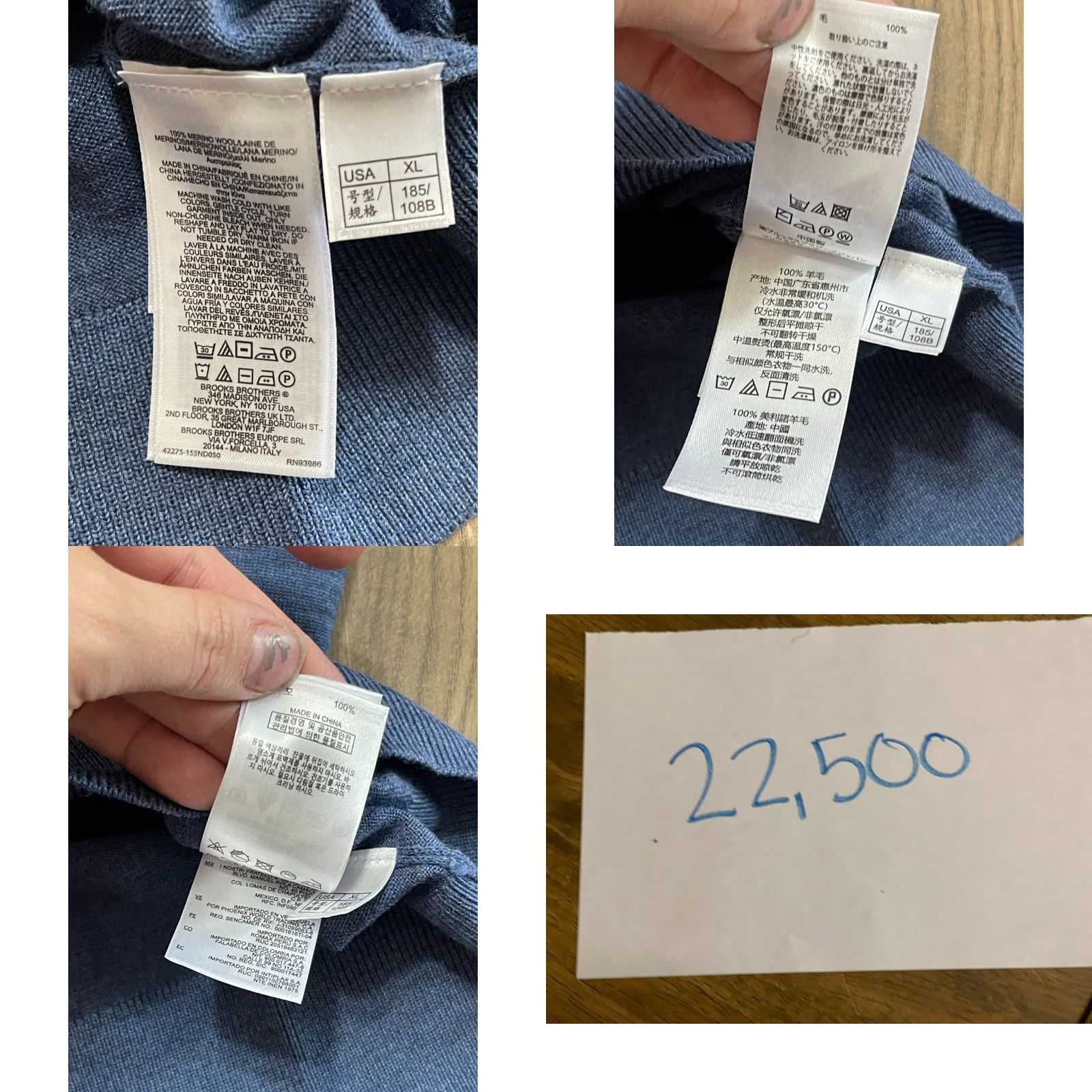 Brooks Brothers Brooks Brothers Shirt Men XL Blue V-Neck Long Sleeve Size US XL / EU 56 / 4 - 8 Thumbnail