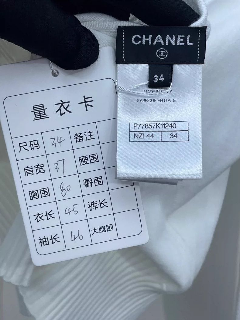 Chanel Chanel Backless Knit Top for Women -2505 Size US XS / EU 42 / 0 - 6 Thumbnail