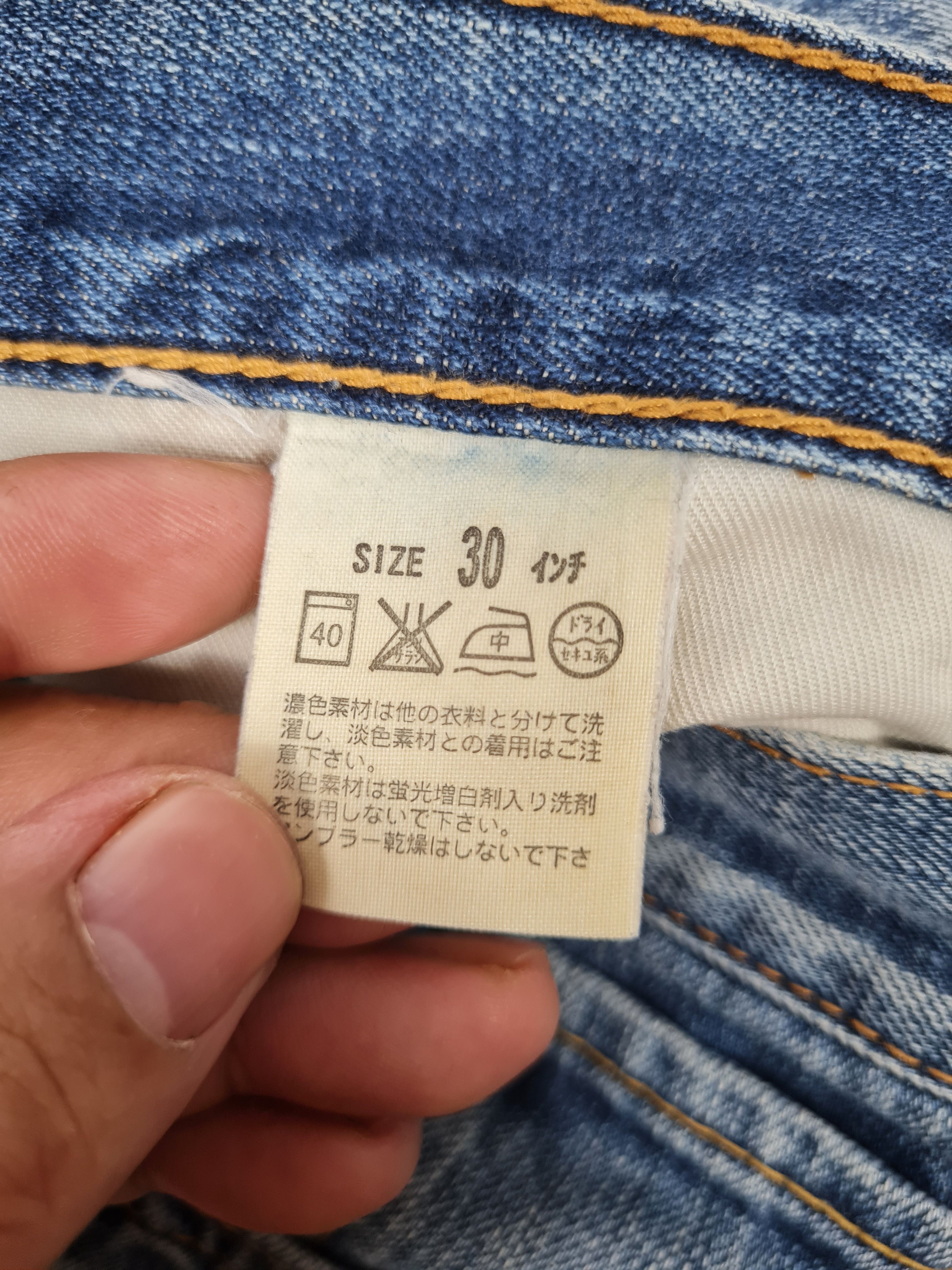 Levi's Vintage Clothing Vintage LEVIS 534 Straight Cut Blue Jeans L0370 Size 30X29.5 Size US 30 / EU 46 - 11 Thumbnail
