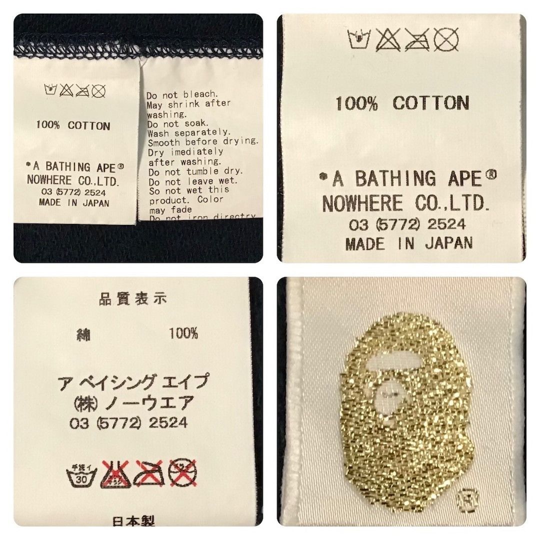 Bape × Nigo 2007 BAPE Blue camo x Navy shark full zip hoodie APE NIGO Size US L / EU 52-54 / 3 - 8 Thumbnail