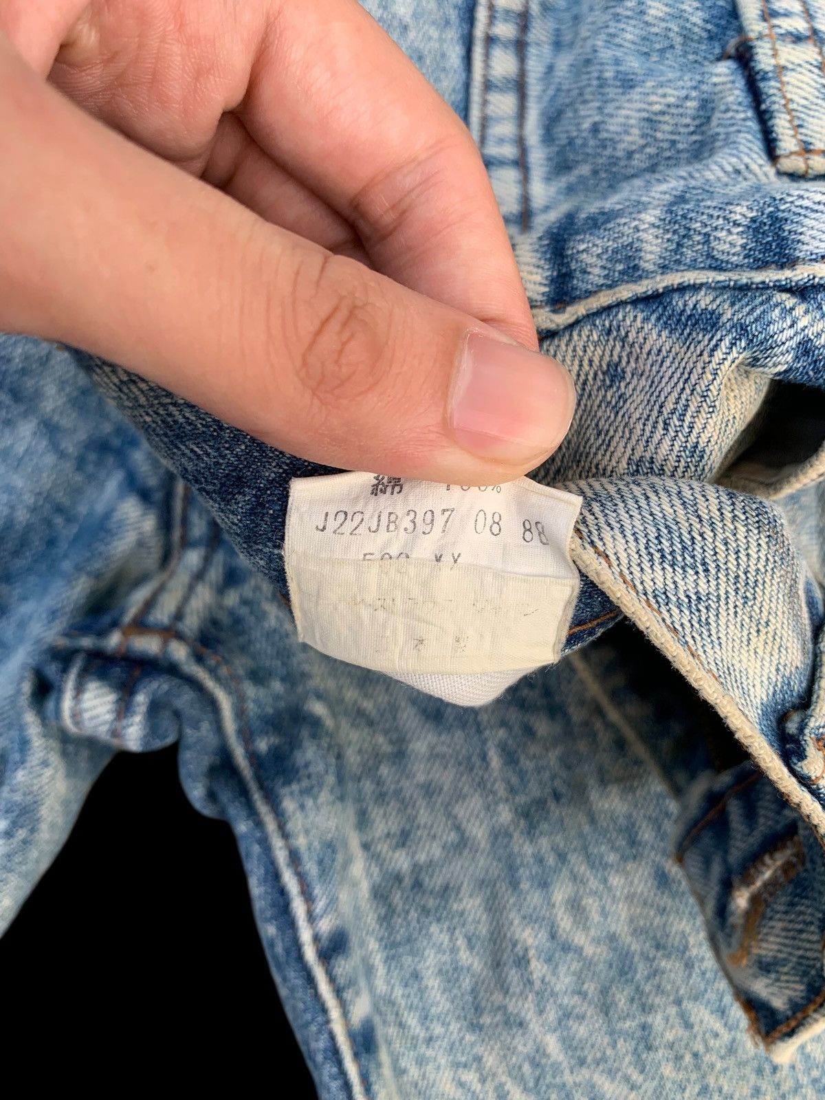 Kapital VINTAGE LEVI'S 502x SELVEDGE BIG E ASICWASH DISTRESSED DENIM Size US 28 / EU 44 - 16 Thumbnail