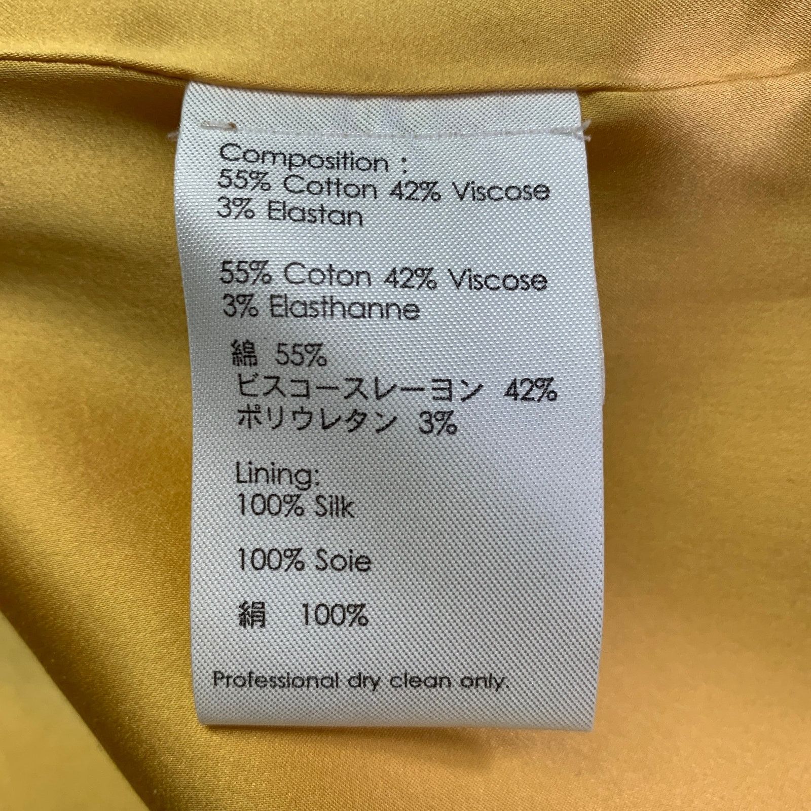 3.1 Phillip Lim 3.1 PHILLIP LIM 4 Yellow Cotton Blend Ruffled Jacket Blazer Size S / US 4 / IT 40 - 8 Thumbnail