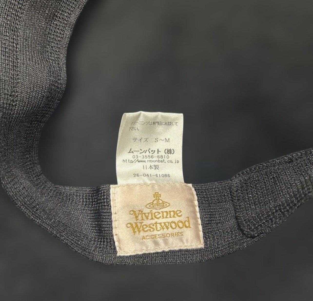 Vivienne Westwood Vivienne Westwood Archive Sketch Orb Embroidered Wool Beret Size ONE SIZE - 4 Thumbnail