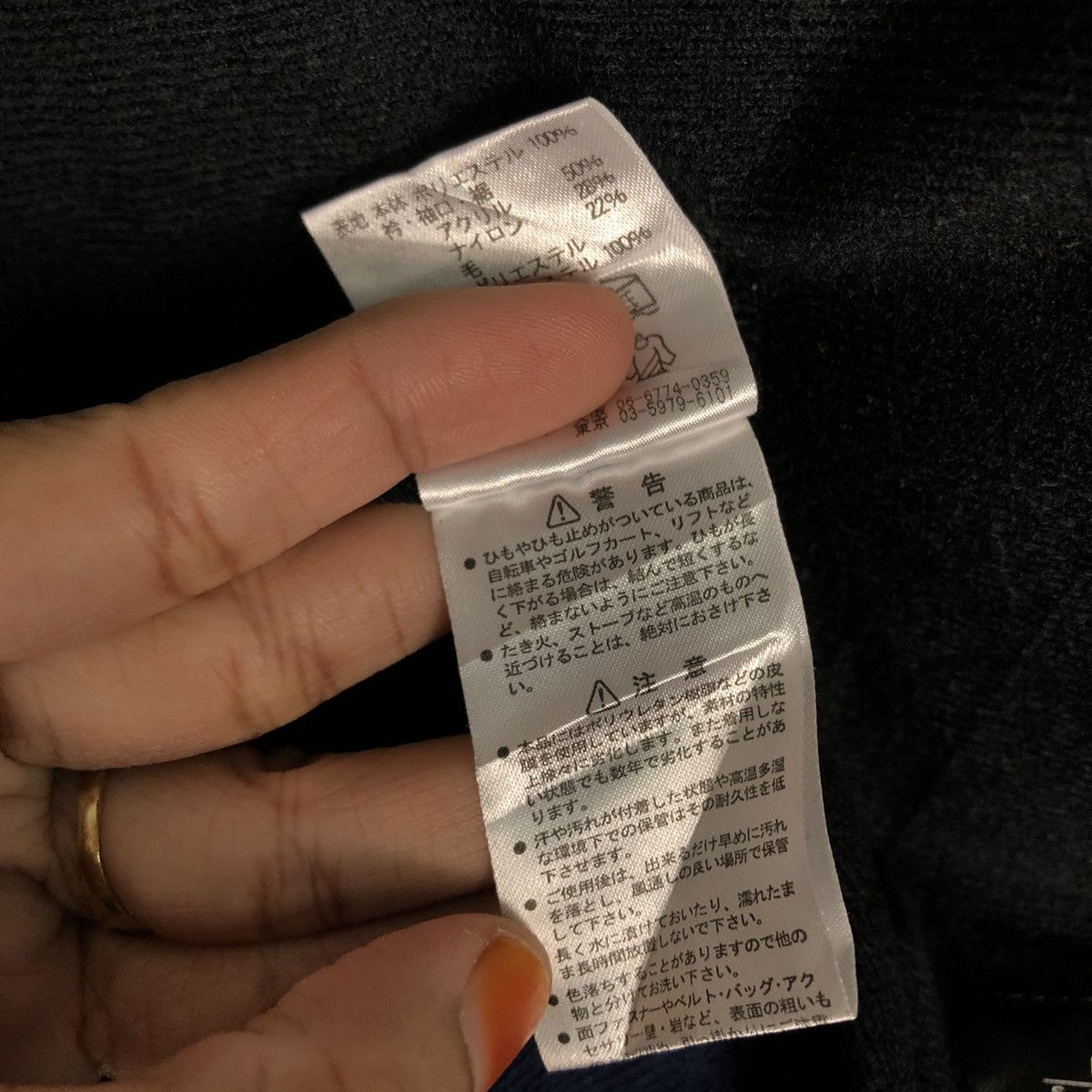 Japanese Brand 📌Vintage Bomber Jacket Sportswear Descente Issey Miyake Size US L / EU 52-54 / 3 - 24 Thumbnail