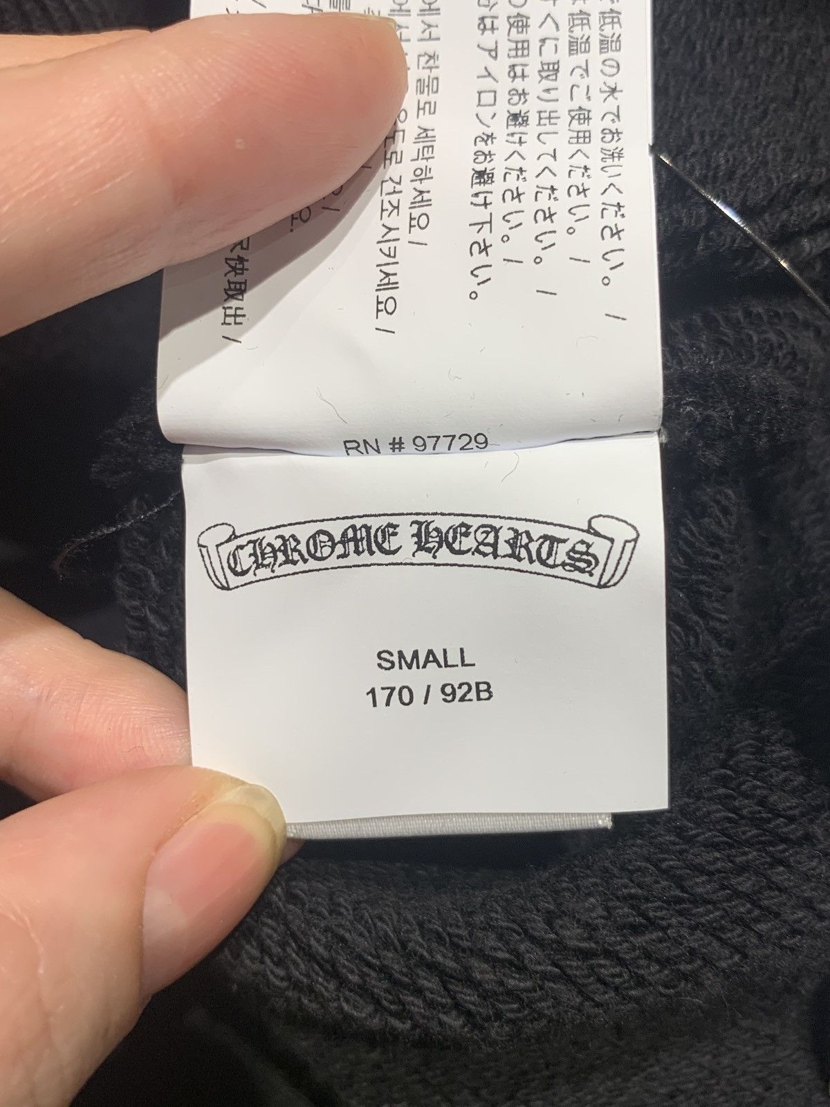 Chrome Hearts 7-11 ultra heavy fleece nylon cross logo crewneck Size US S / EU 44-46 / 1 - 4 Thumbnail