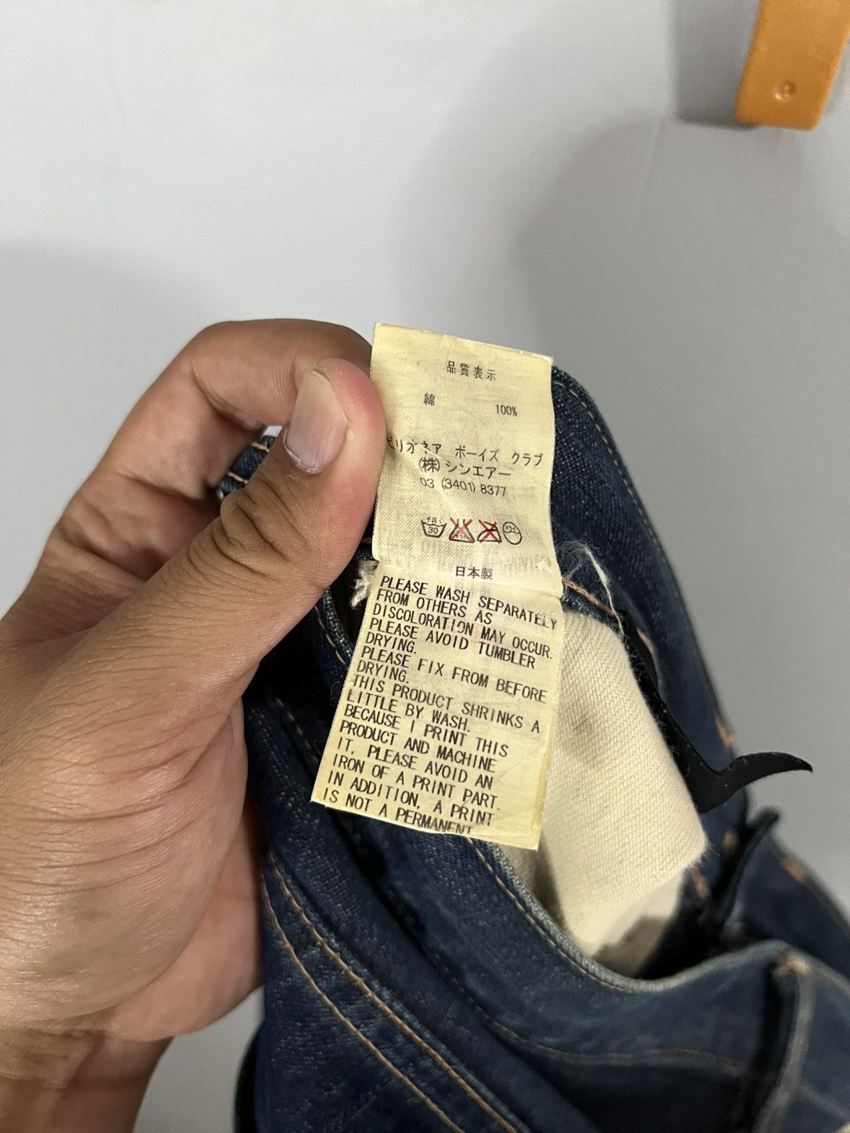 Billionaire Boys Club Og billionaire boys club running dog denim jeans Size US 38 / EU 54 - 10 Thumbnail