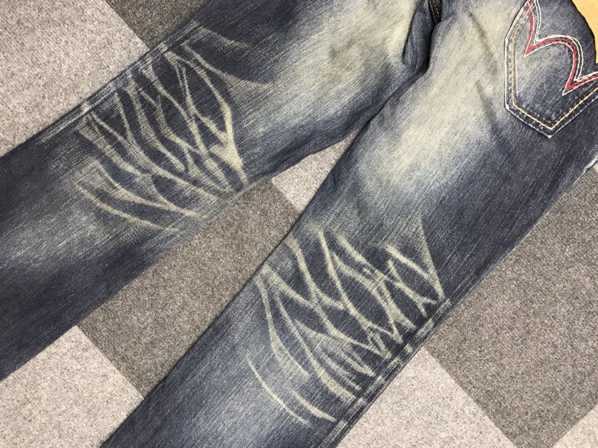 Edwin 💥Flare💥 Edwin Stone Wash Flare Jeans Size US 30 / EU 46 - 8 Thumbnail