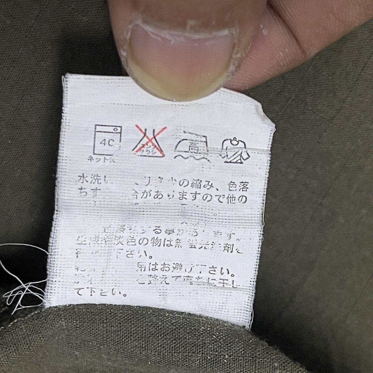 Japanese Brand Vintage Commontage 3/4 Sleeve 100% Silk Utility Army Shirt Size US XXL / EU 58 / 5 - 16 Thumbnail